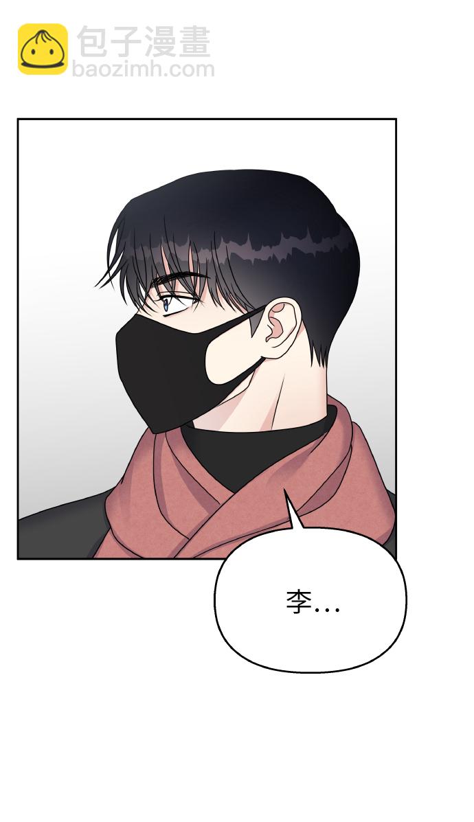 第53话1
