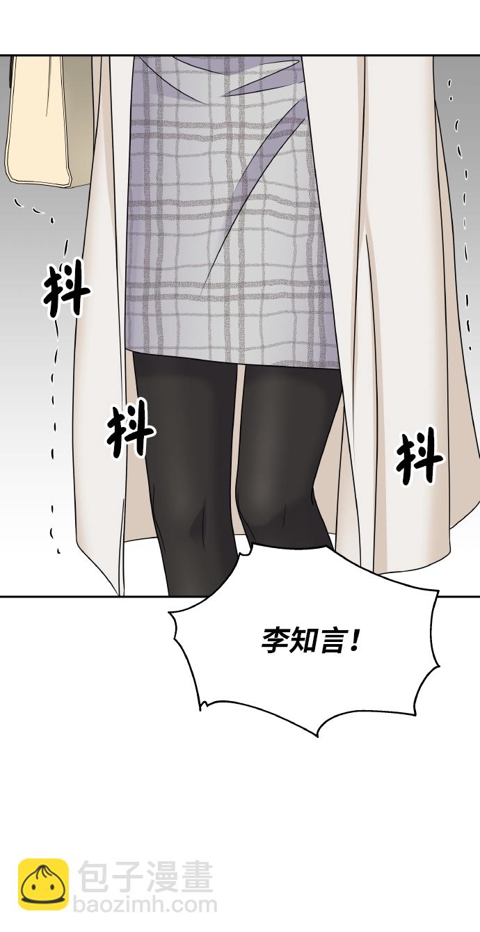 第53话23