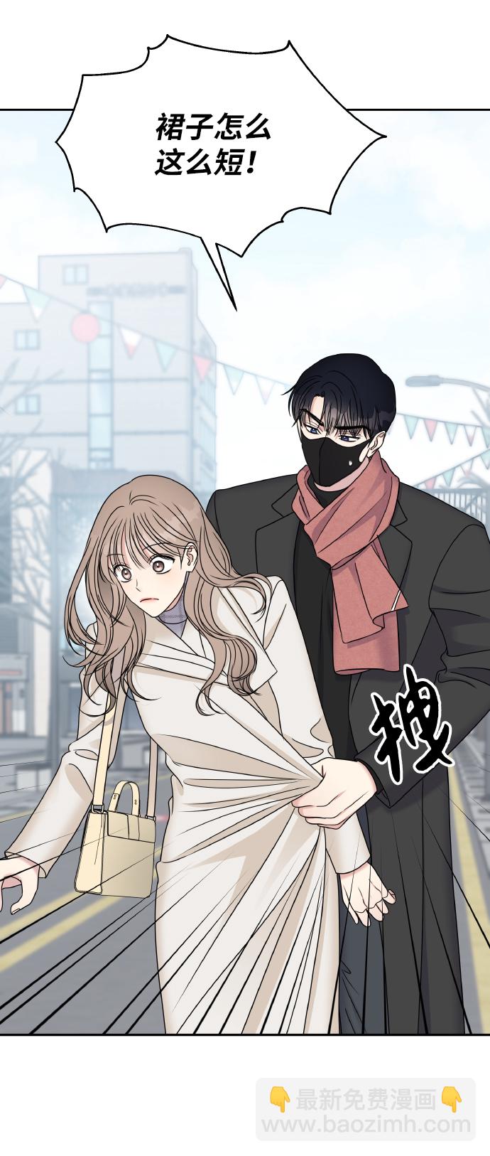 第53话24