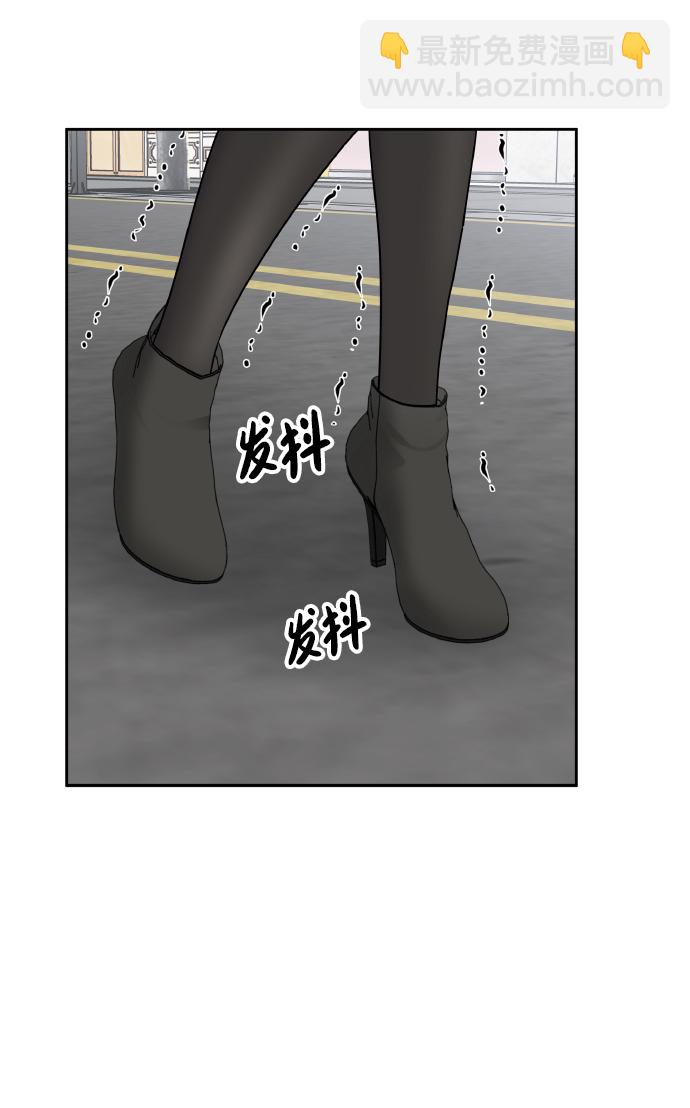 第53话3
