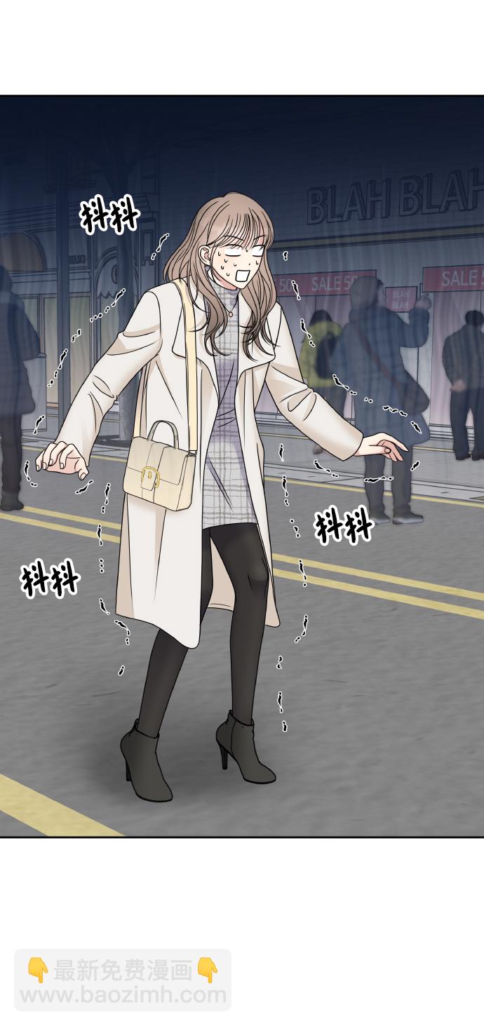 第53话4
