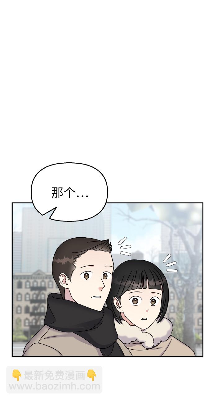 第53话50