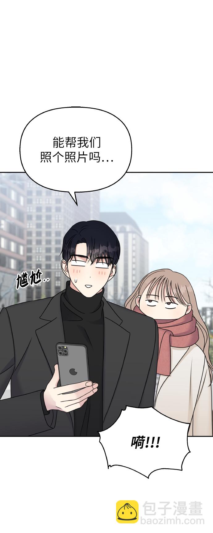 第53话51