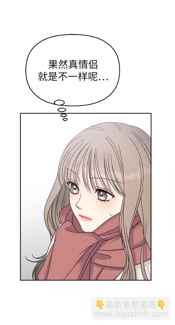 第53话55