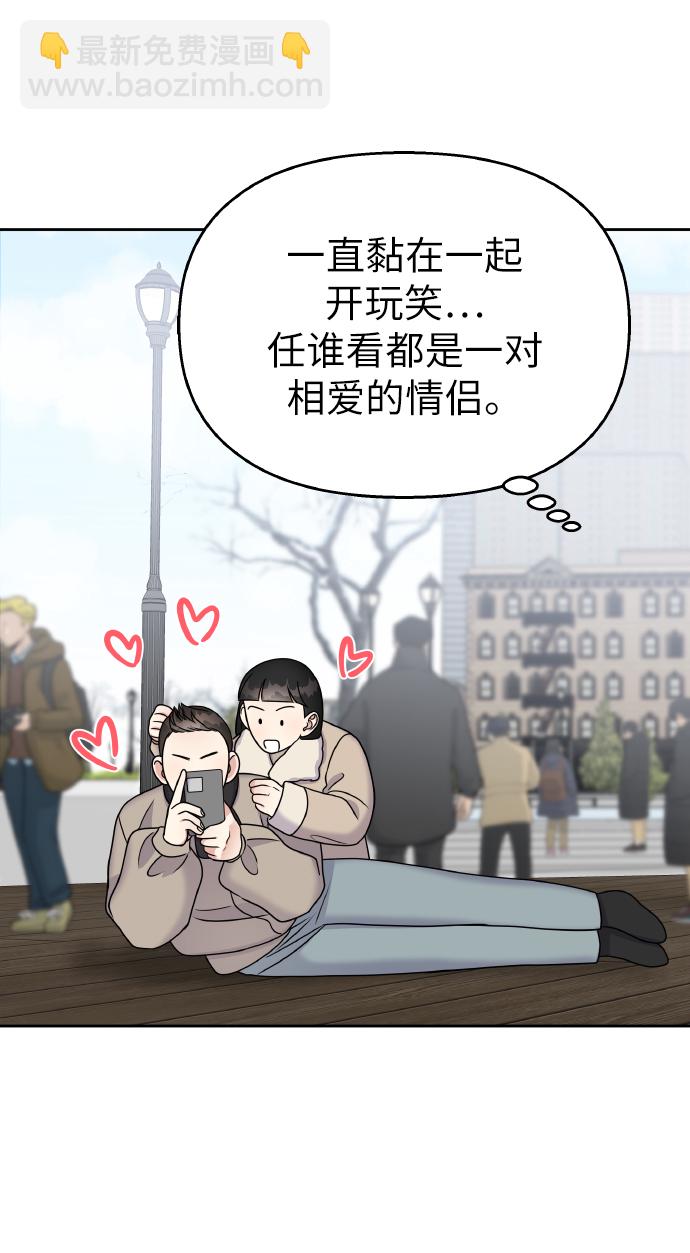 第53话56