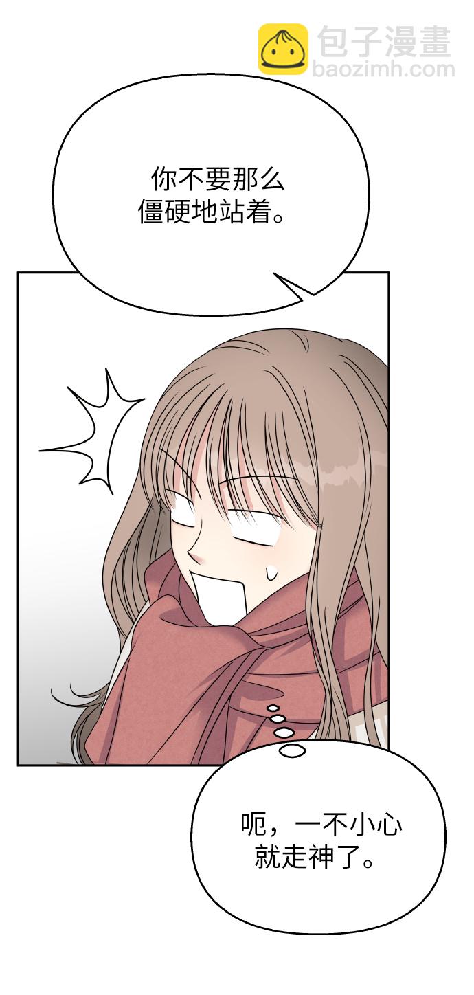 第53话57