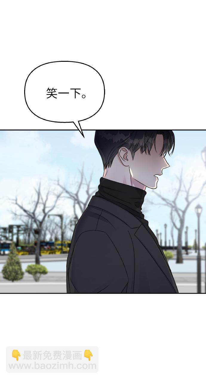 第53话58