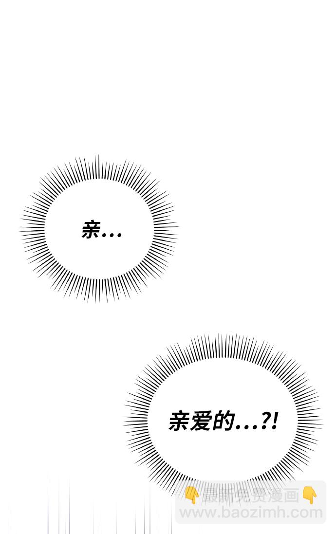第53话60
