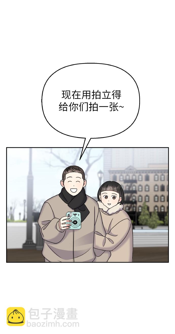 第53话63
