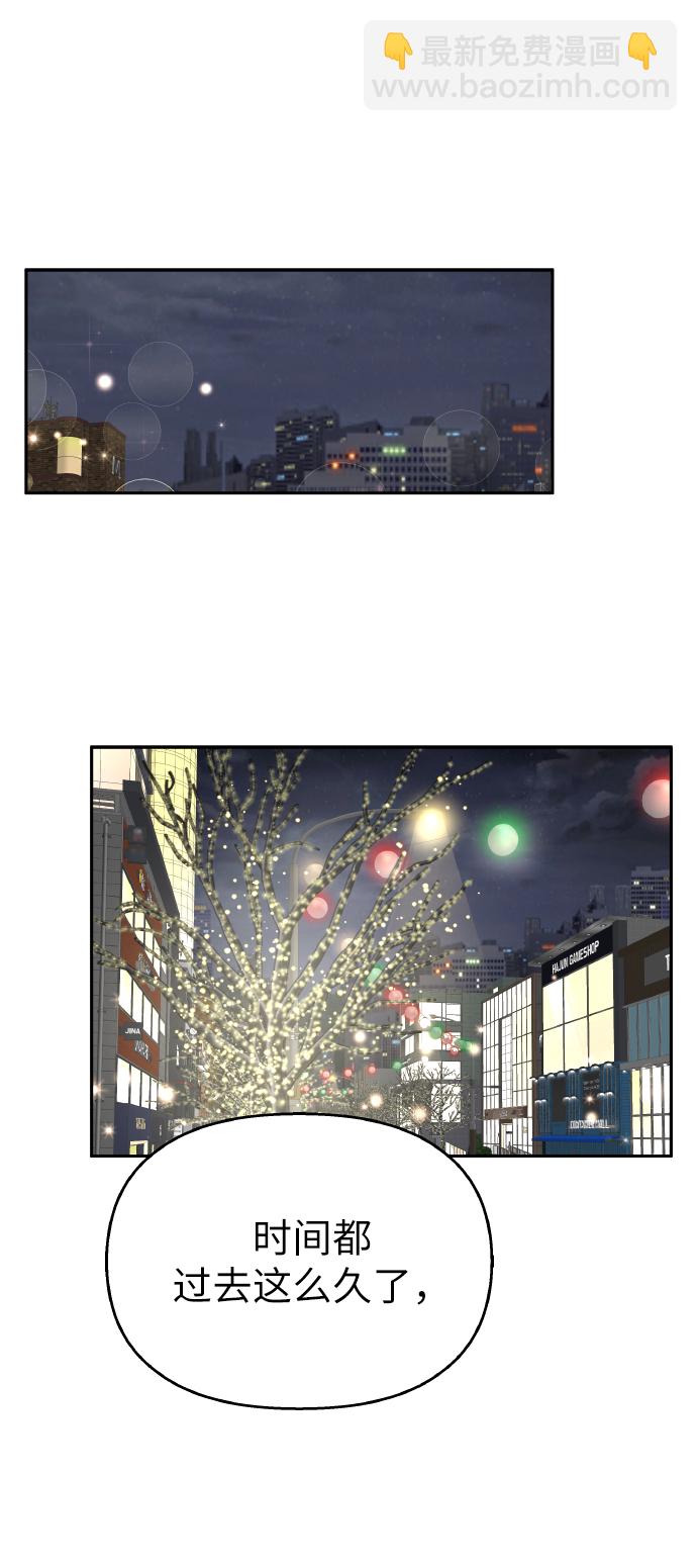 第53话72