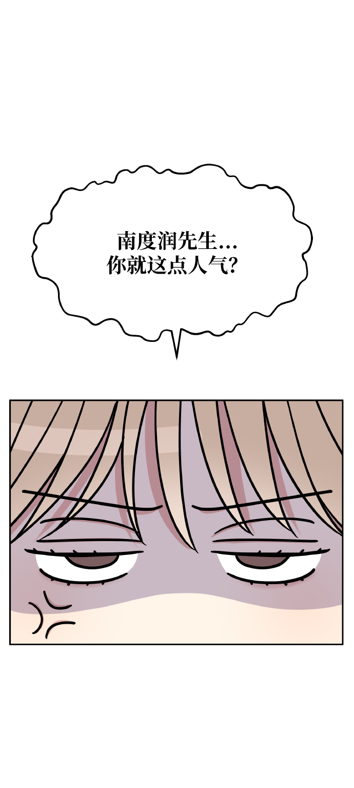 第54话0