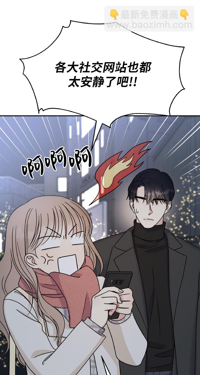 第54话1