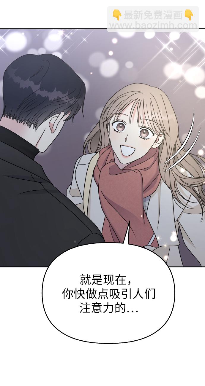 第54话16