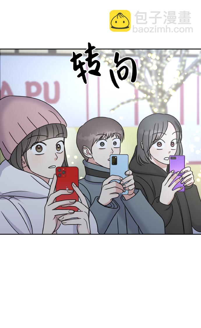 第54话21