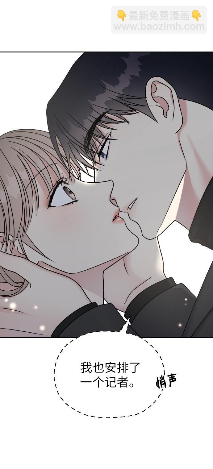 第54话24