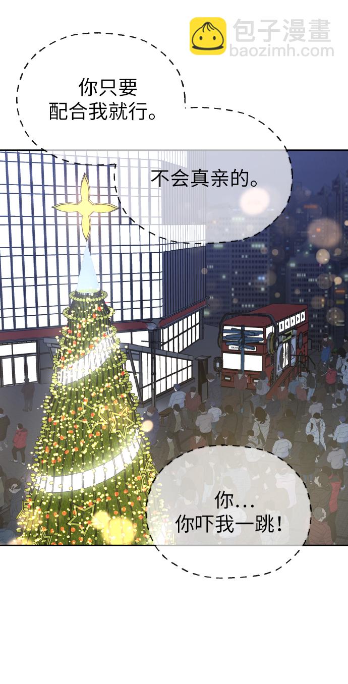第54话25