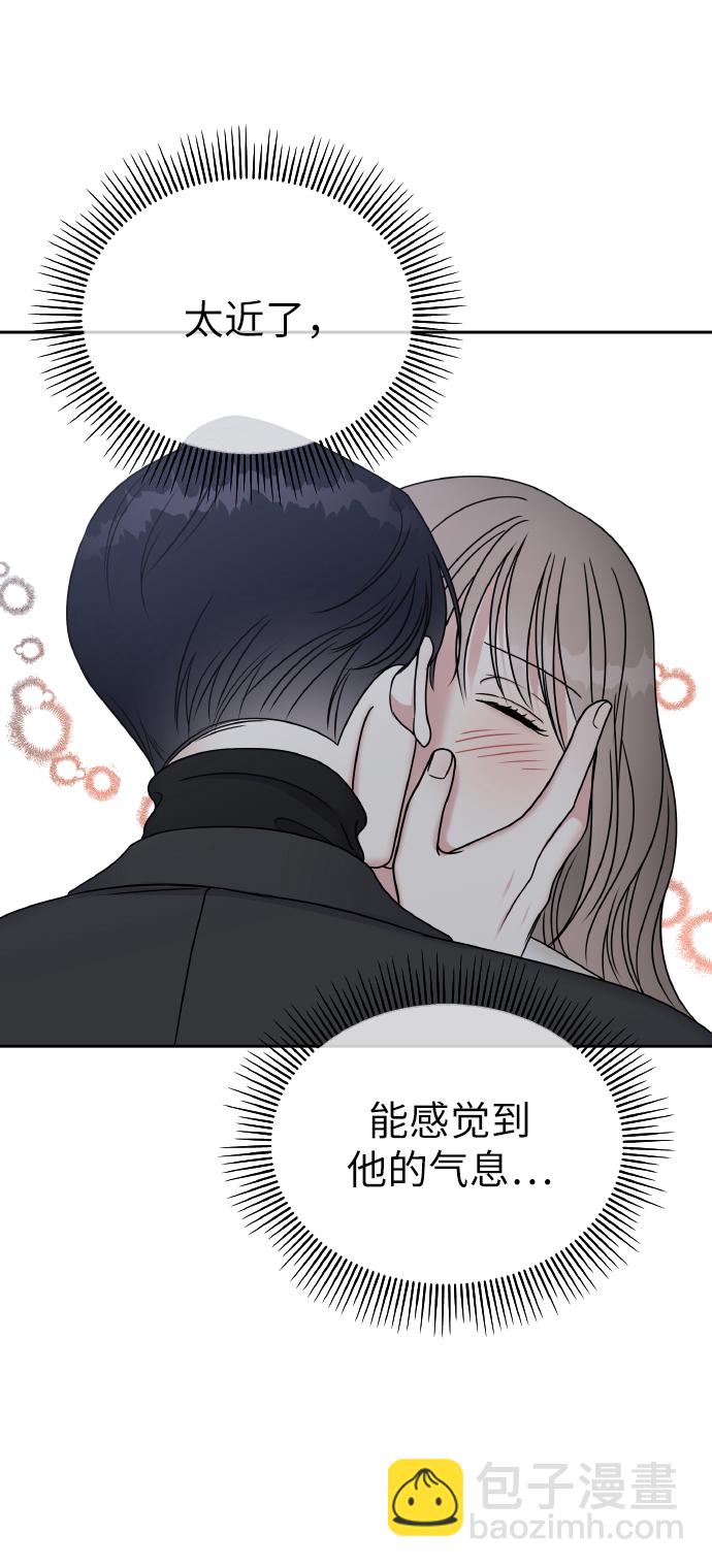 第54话29
