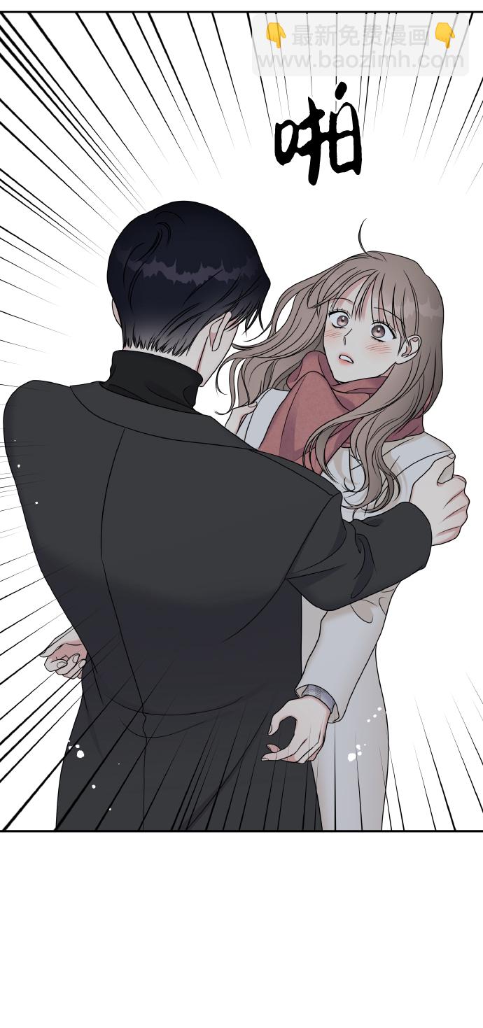 第54话33