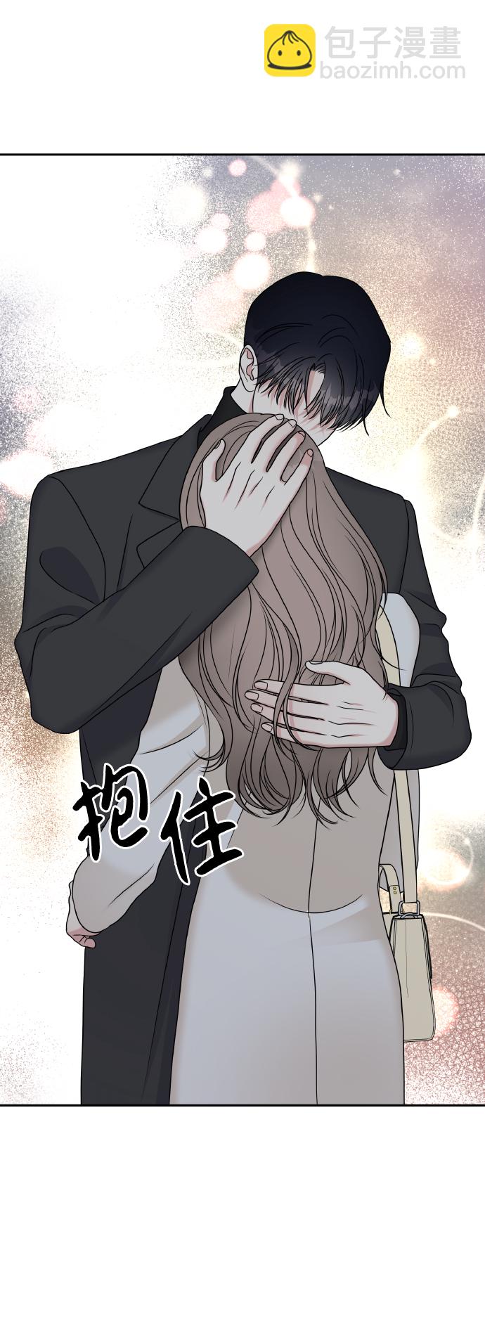 第54话37