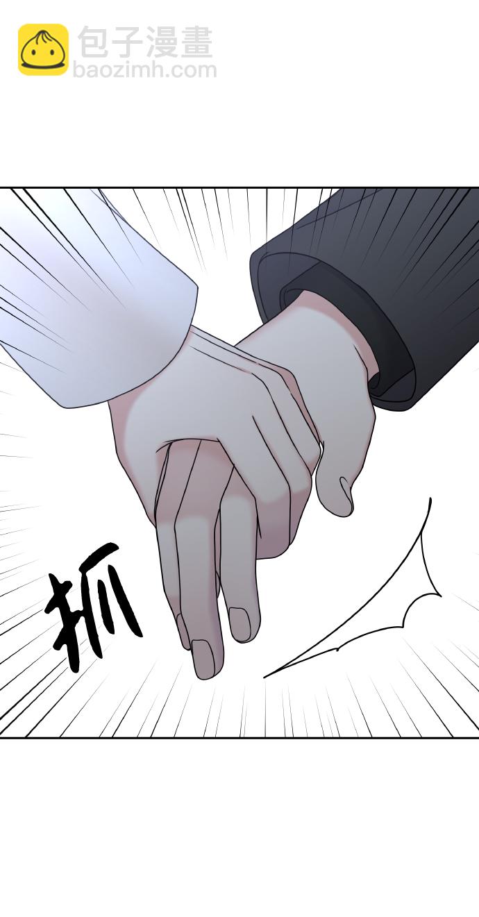 第54话4