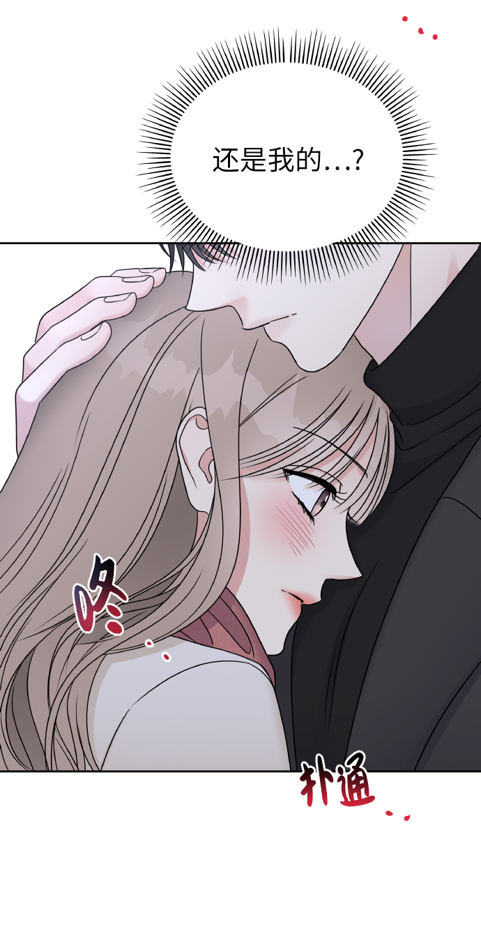 第54话42