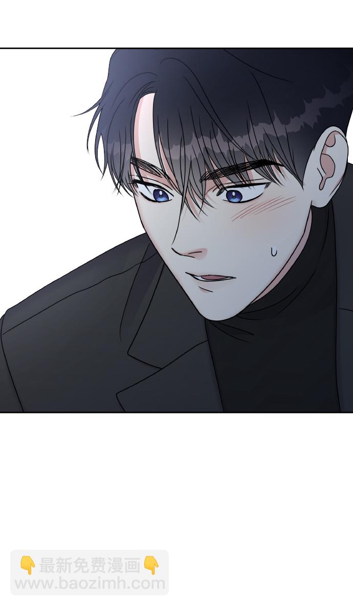 第54话5