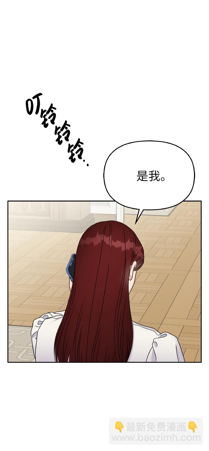 第54话57