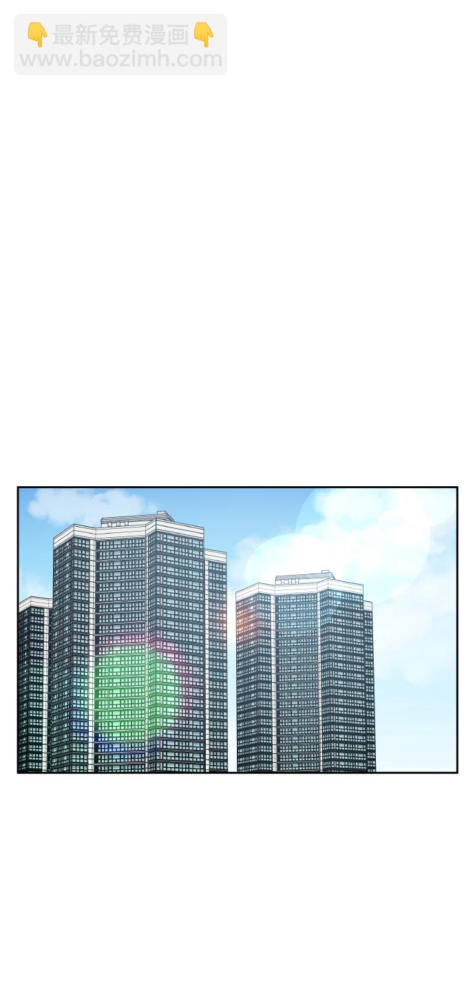 第54话59