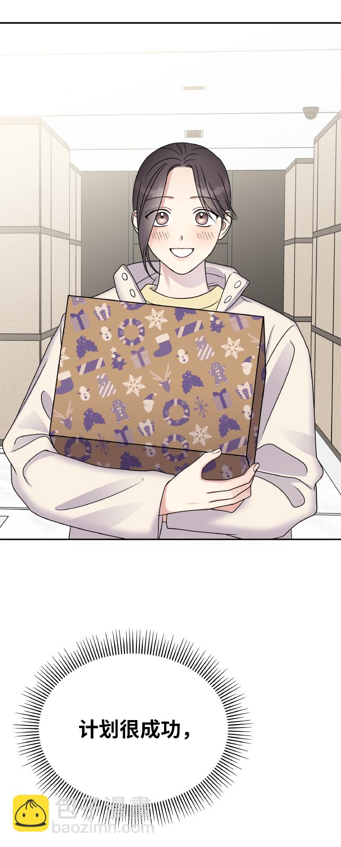 第54话60