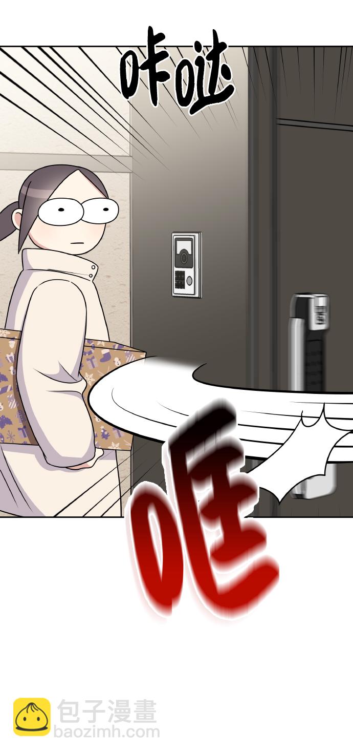 第54话63
