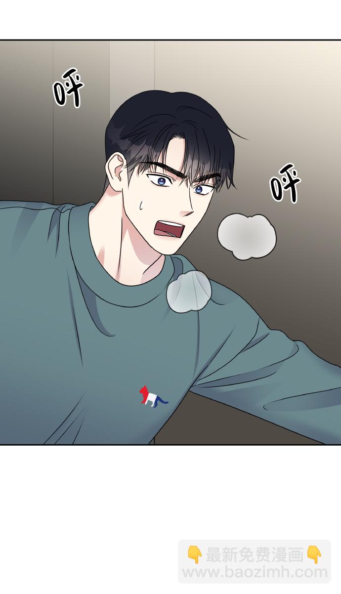 第54话64