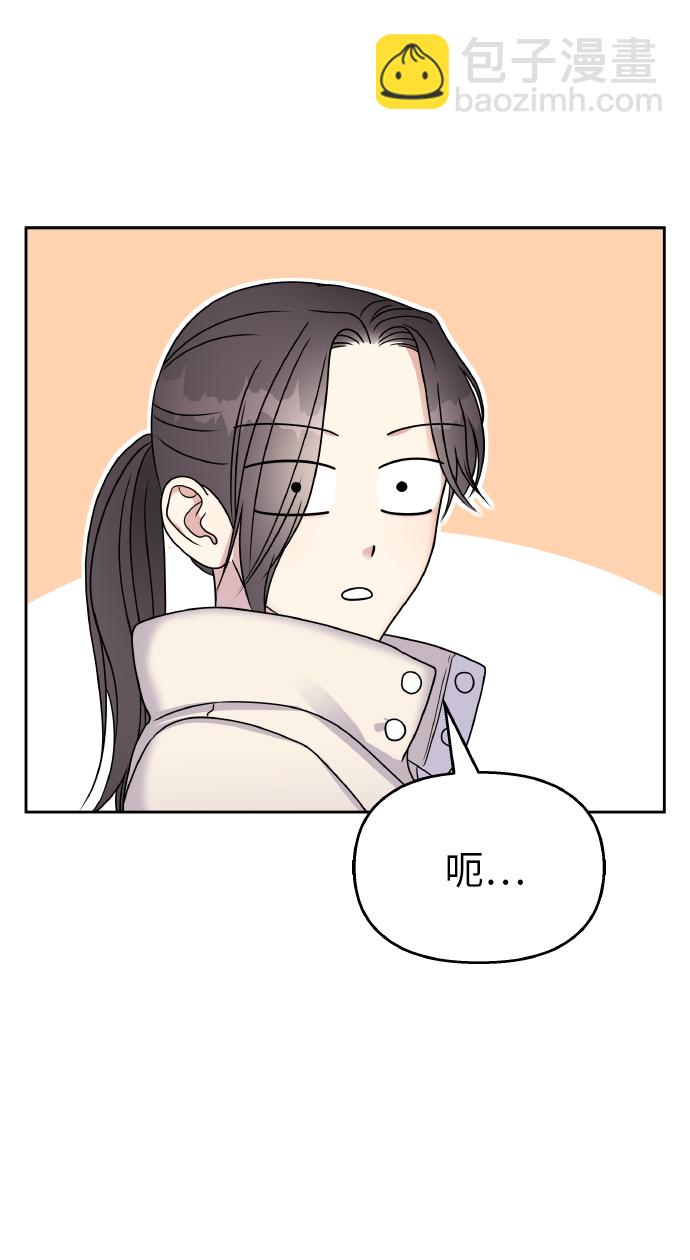 第54话65