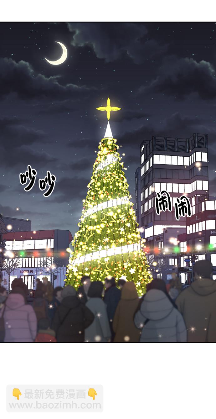 第54话8