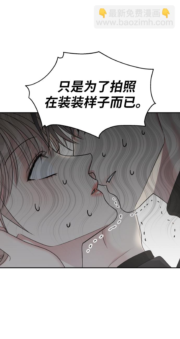 第55话10