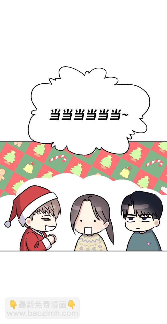 第55话44