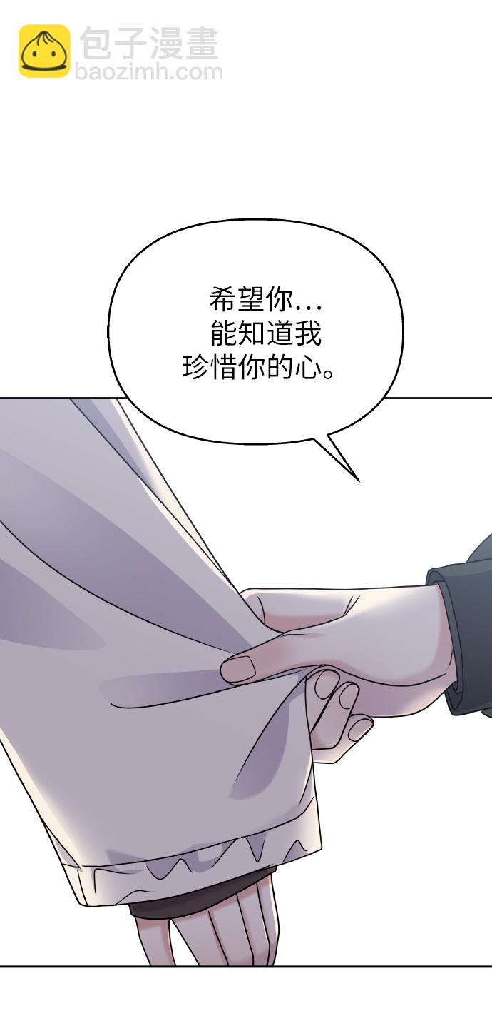 第56话24
