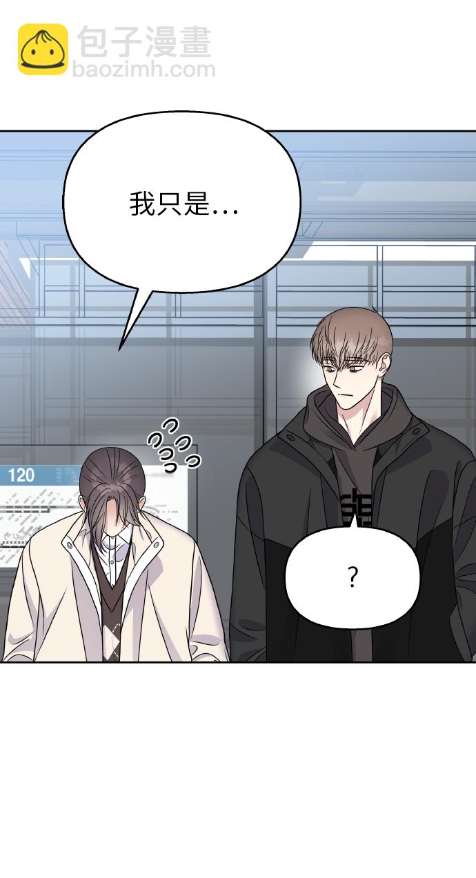 第56话34