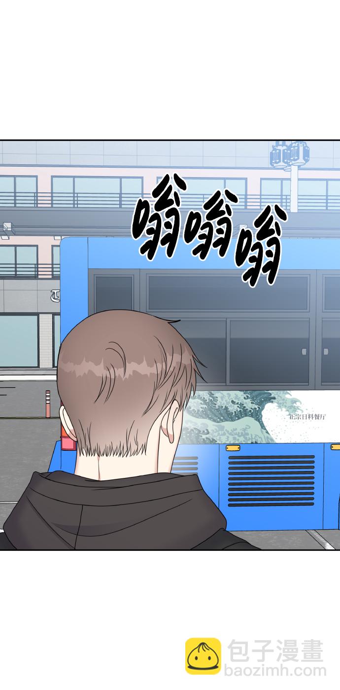 第56话42