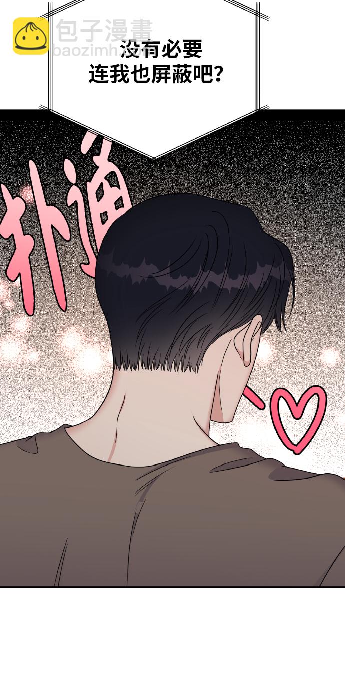 第56话55