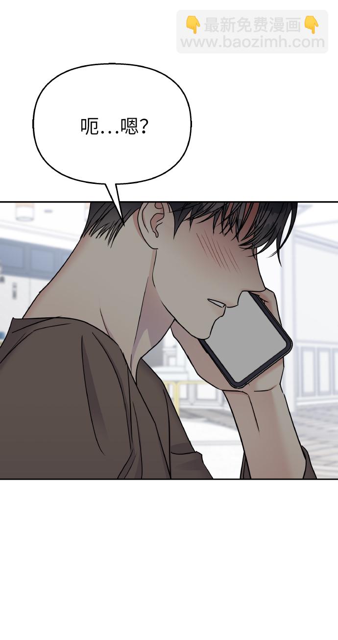 第56话56