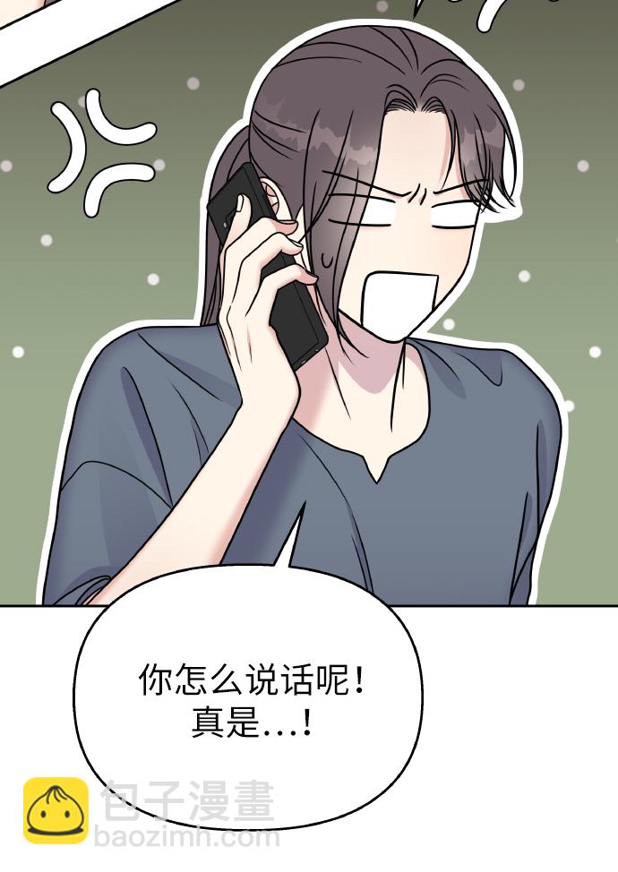 第56话62