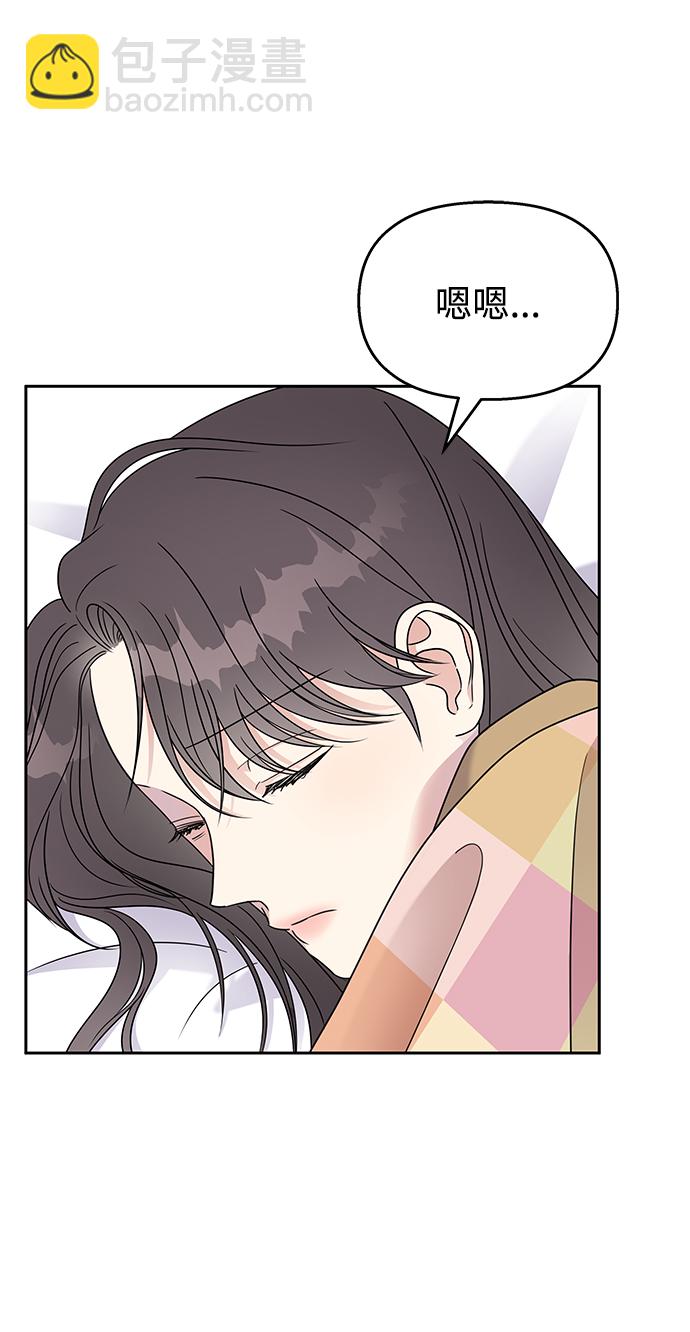第58话1