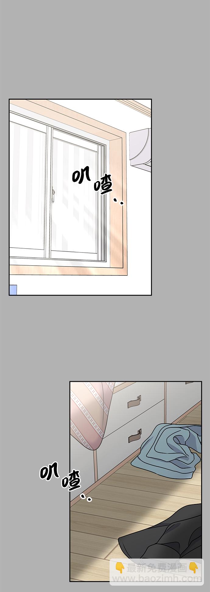 第58话12