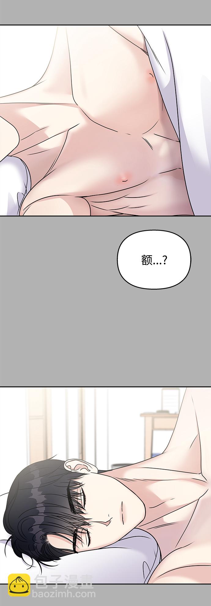 第58话14