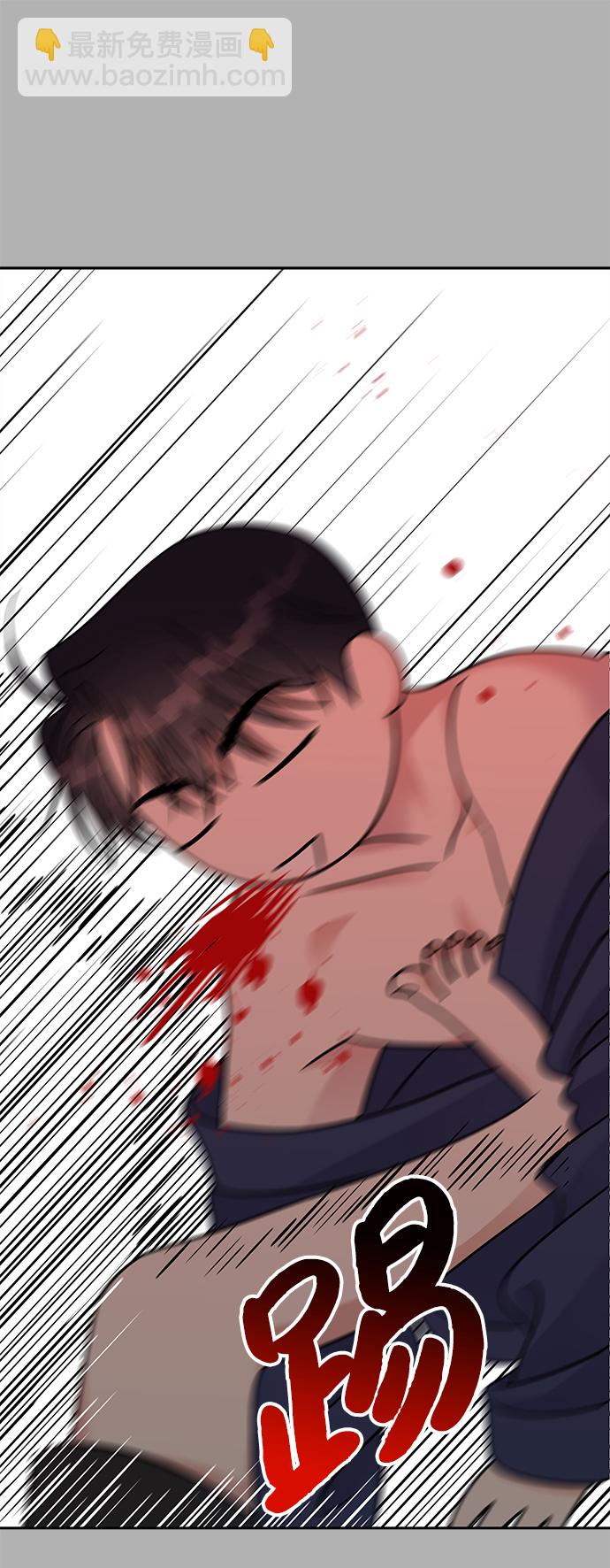 第58话17
