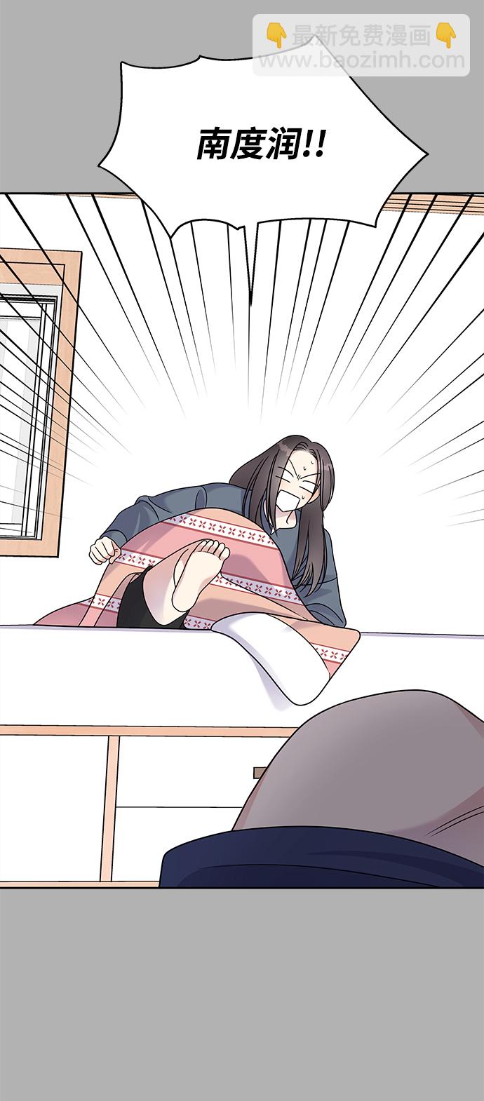 第58话19