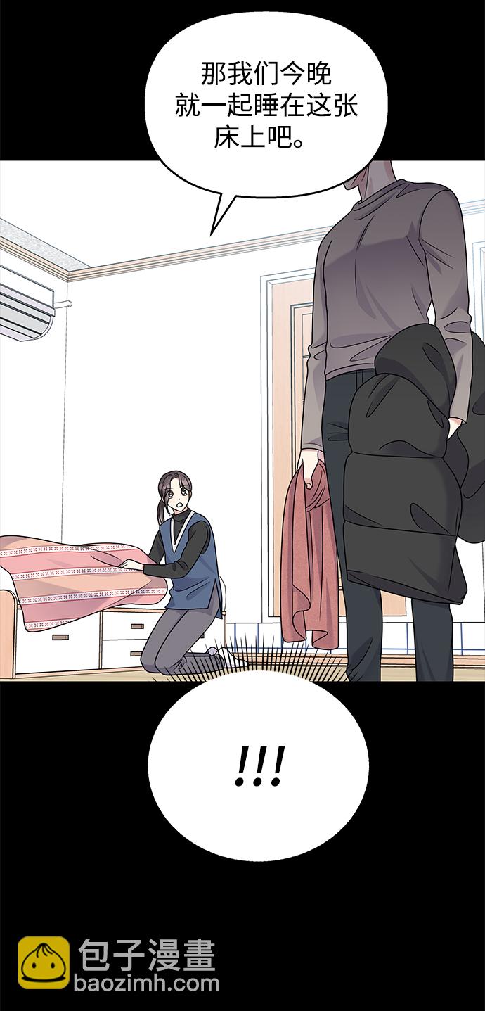 第58话28
