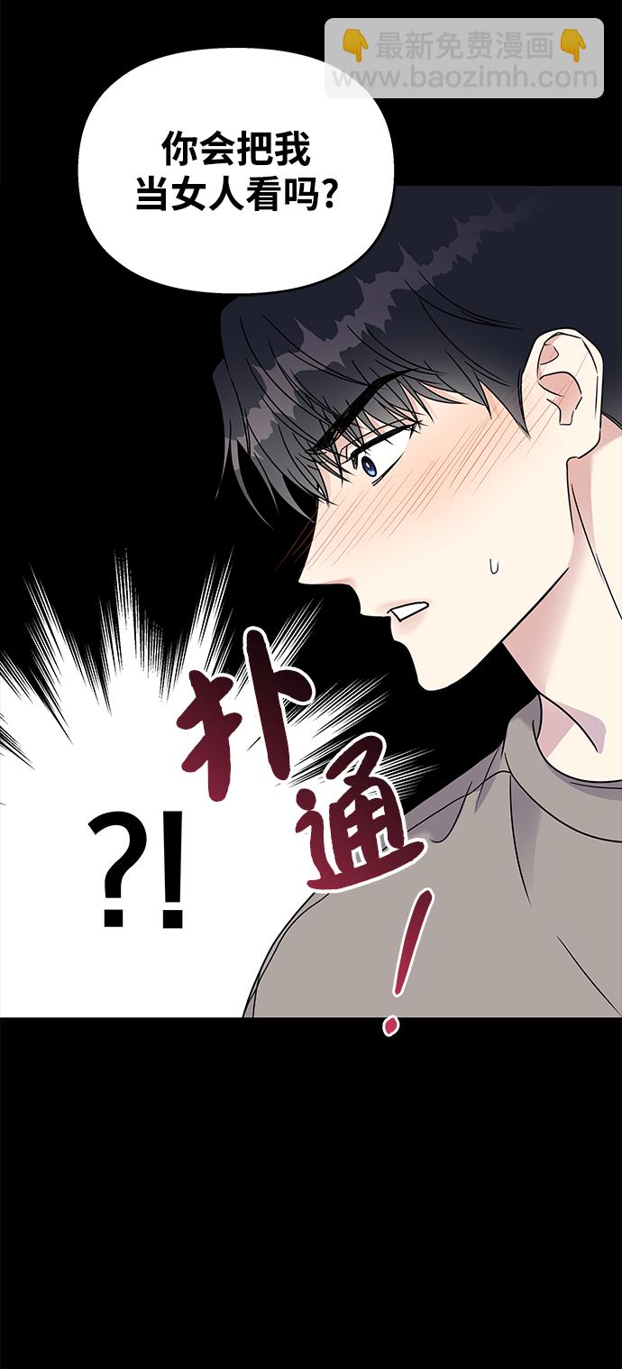 第58话30