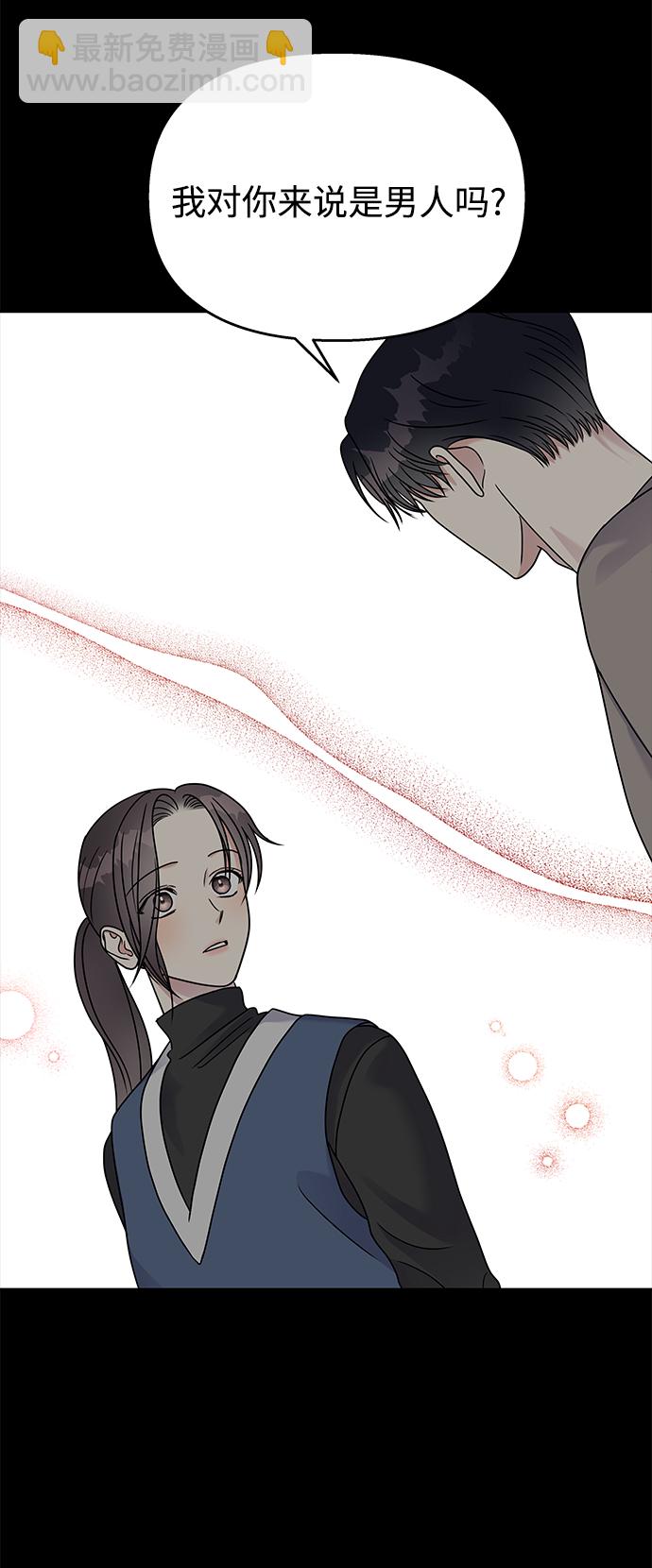 第58话38