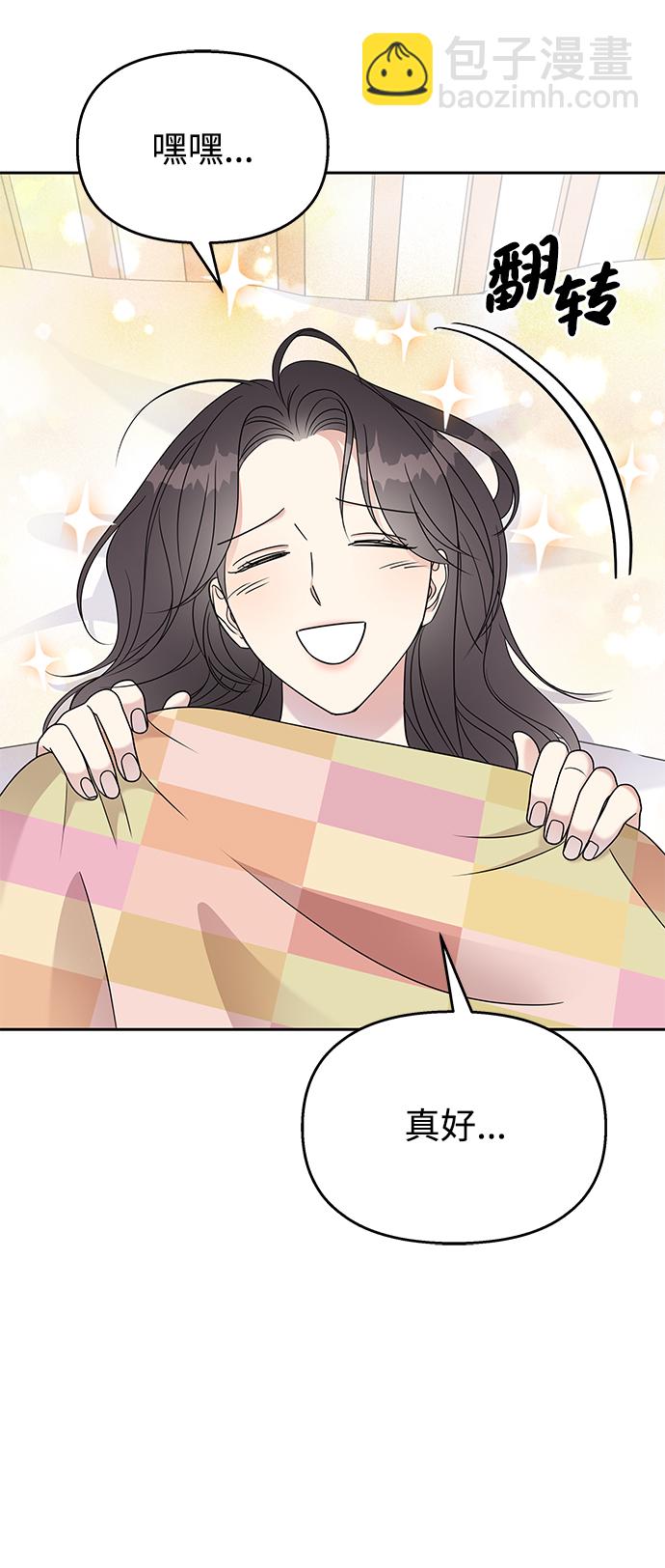 第58话4